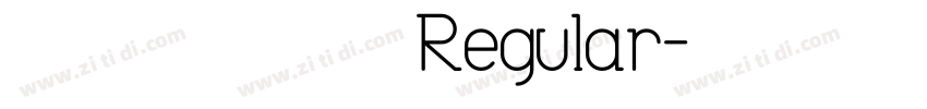横竖撇捺哎呦不错哦 Regular字体转换